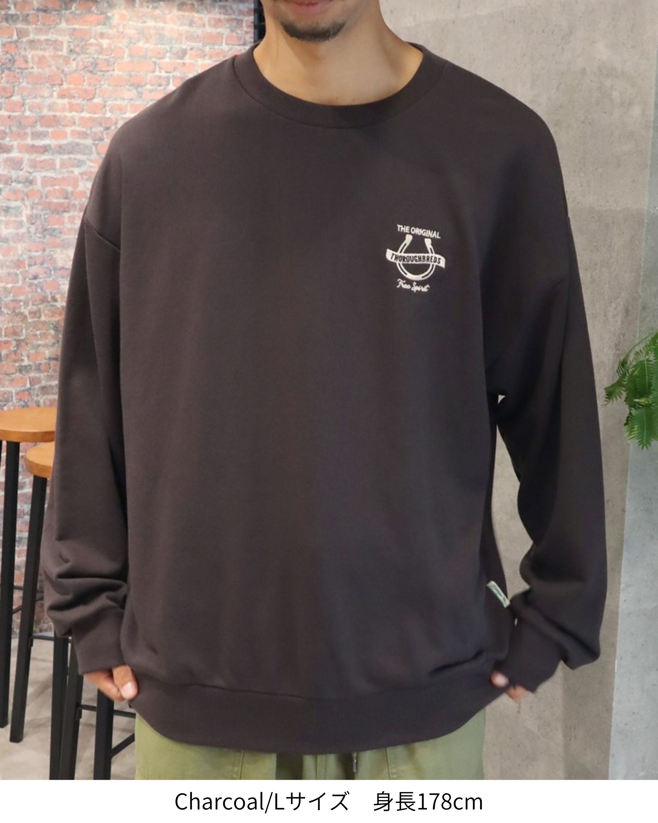 馬刺繍ロゴスウェット – Ha-Li-C STORE（ハリックストア）公式｜ユニ