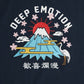 再入荷【JapanSeries】 FIJIYAMA Tee