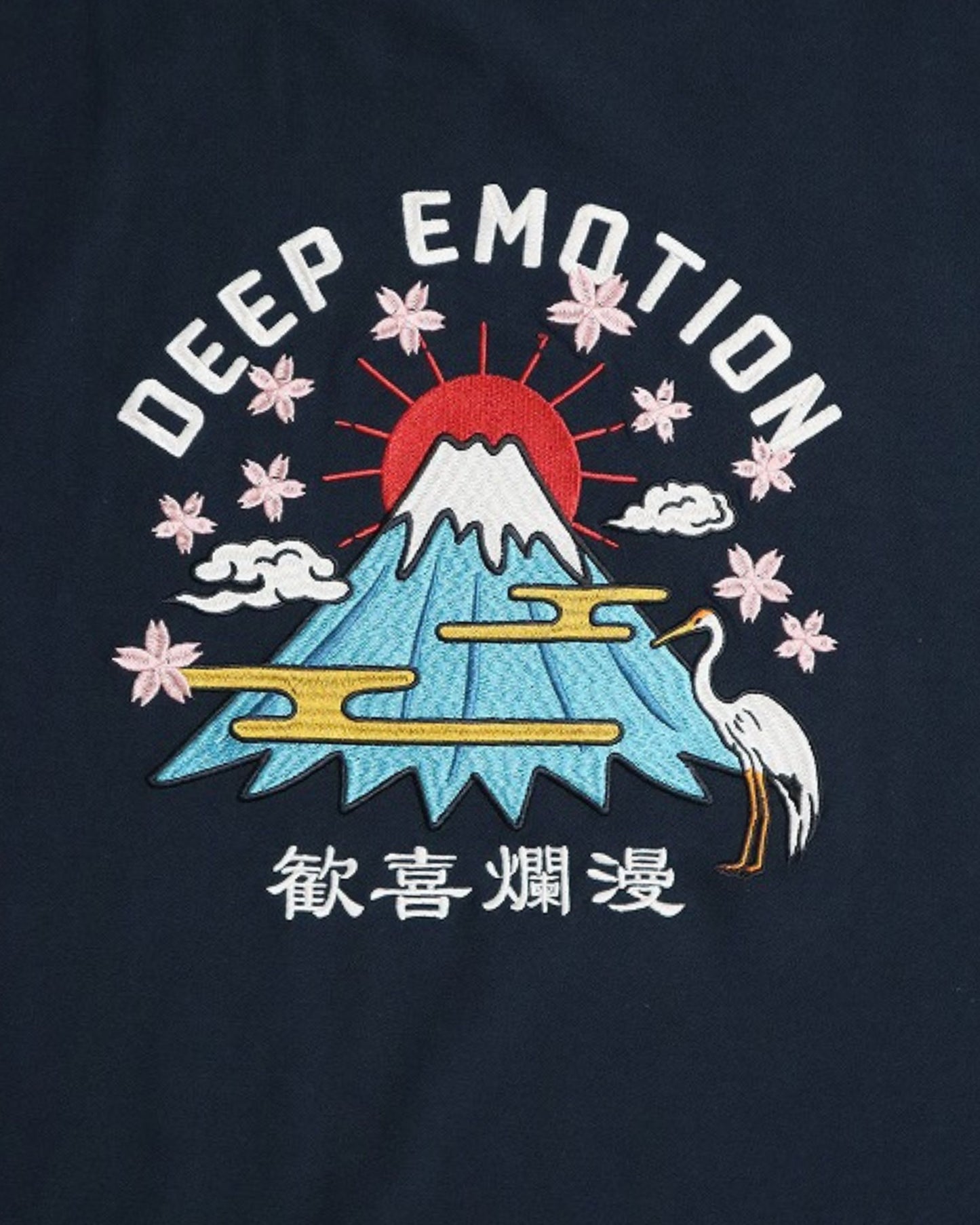 再入荷【JapanSeries】 FIJIYAMA Tee
