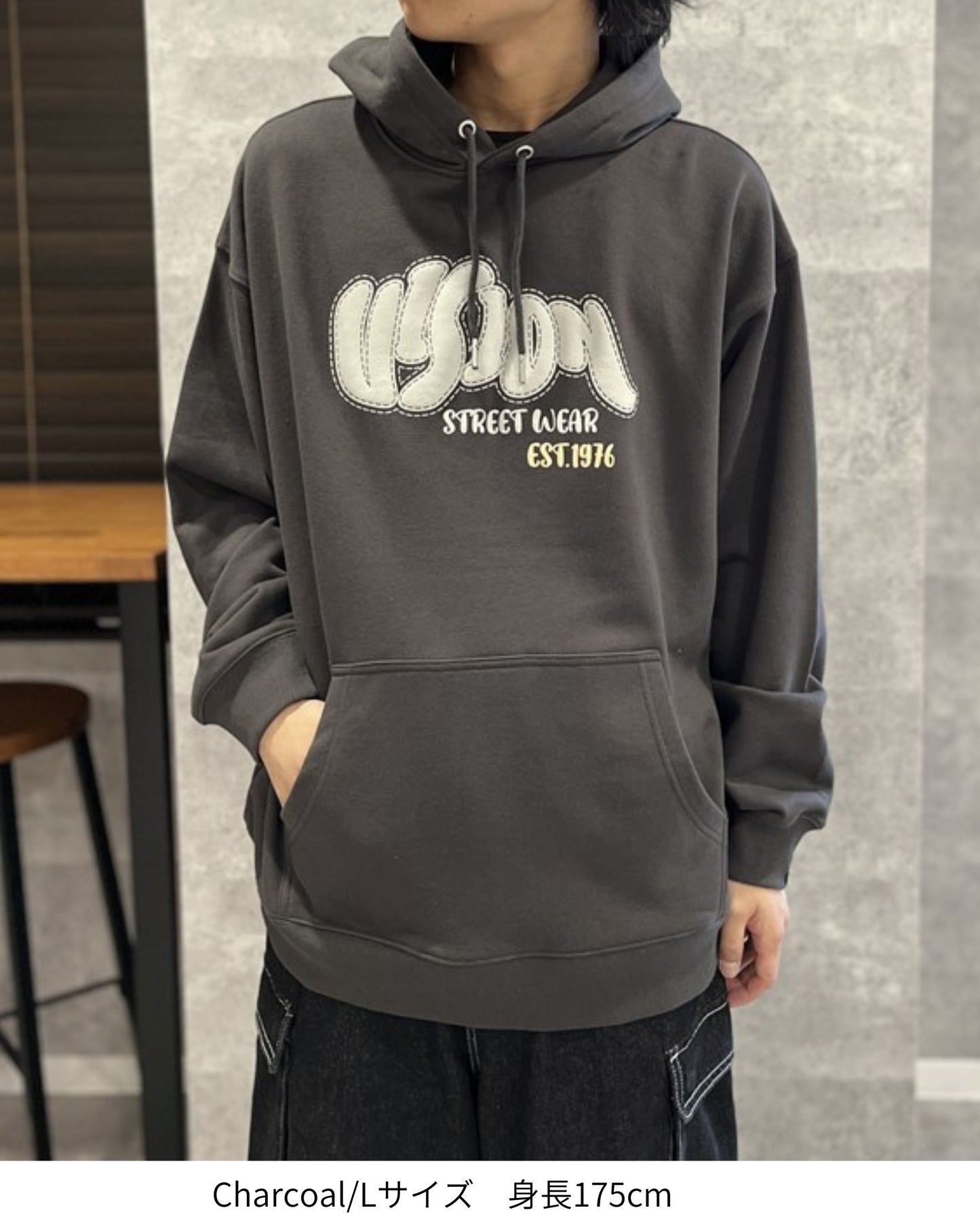 Stitch Logo Hoodie