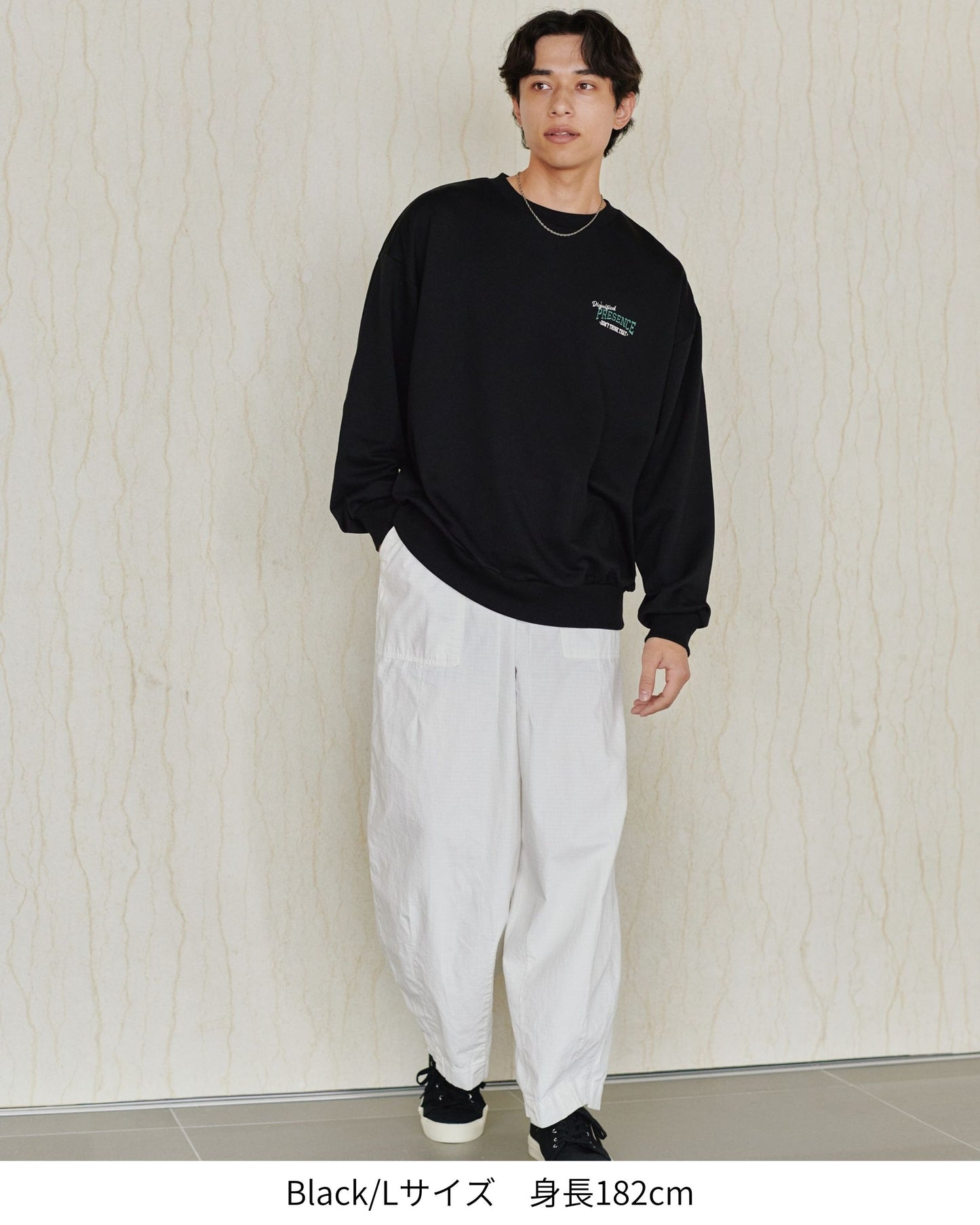 チベタンラグスウェット　クマ柄