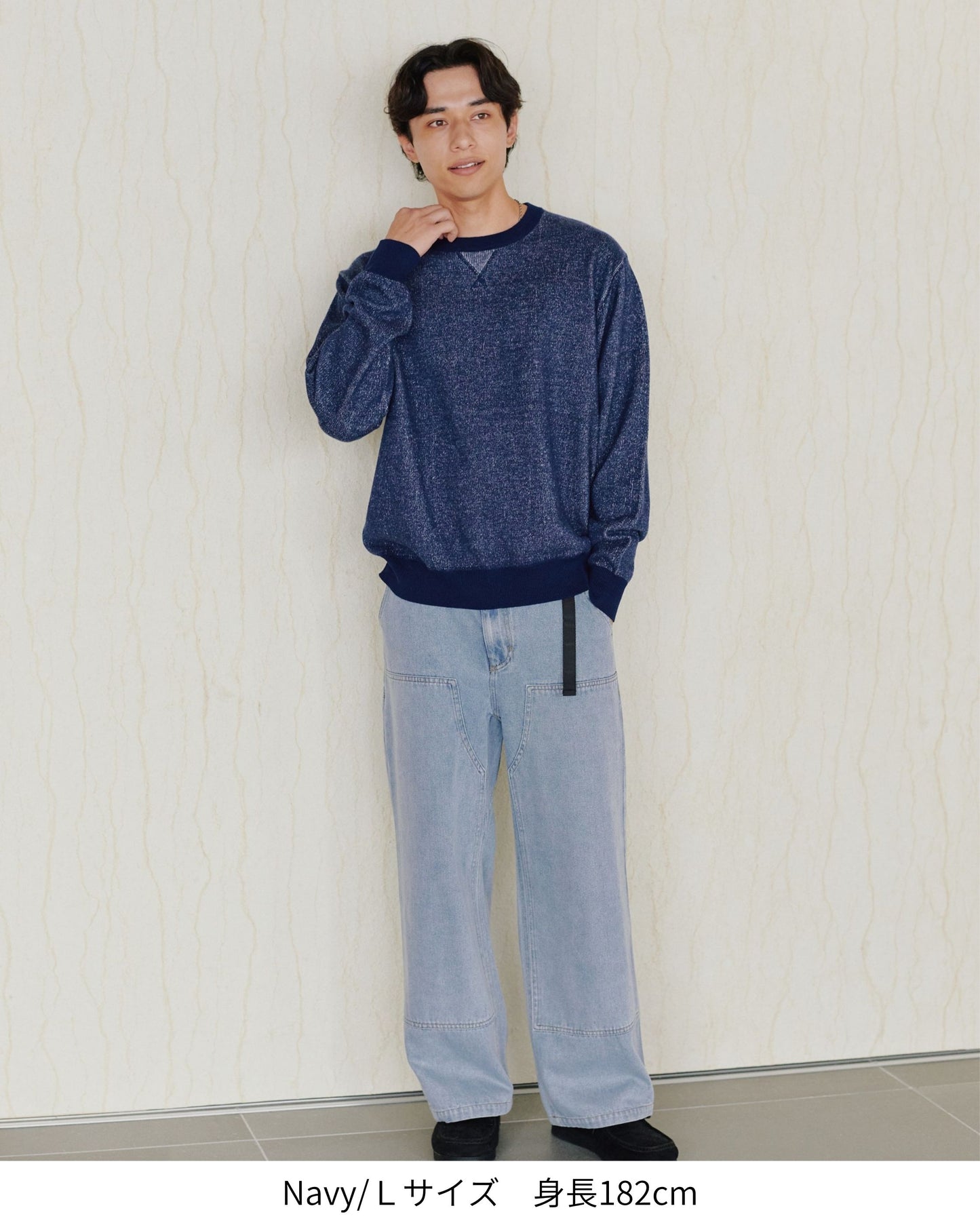 Tough Sweat-like Knit