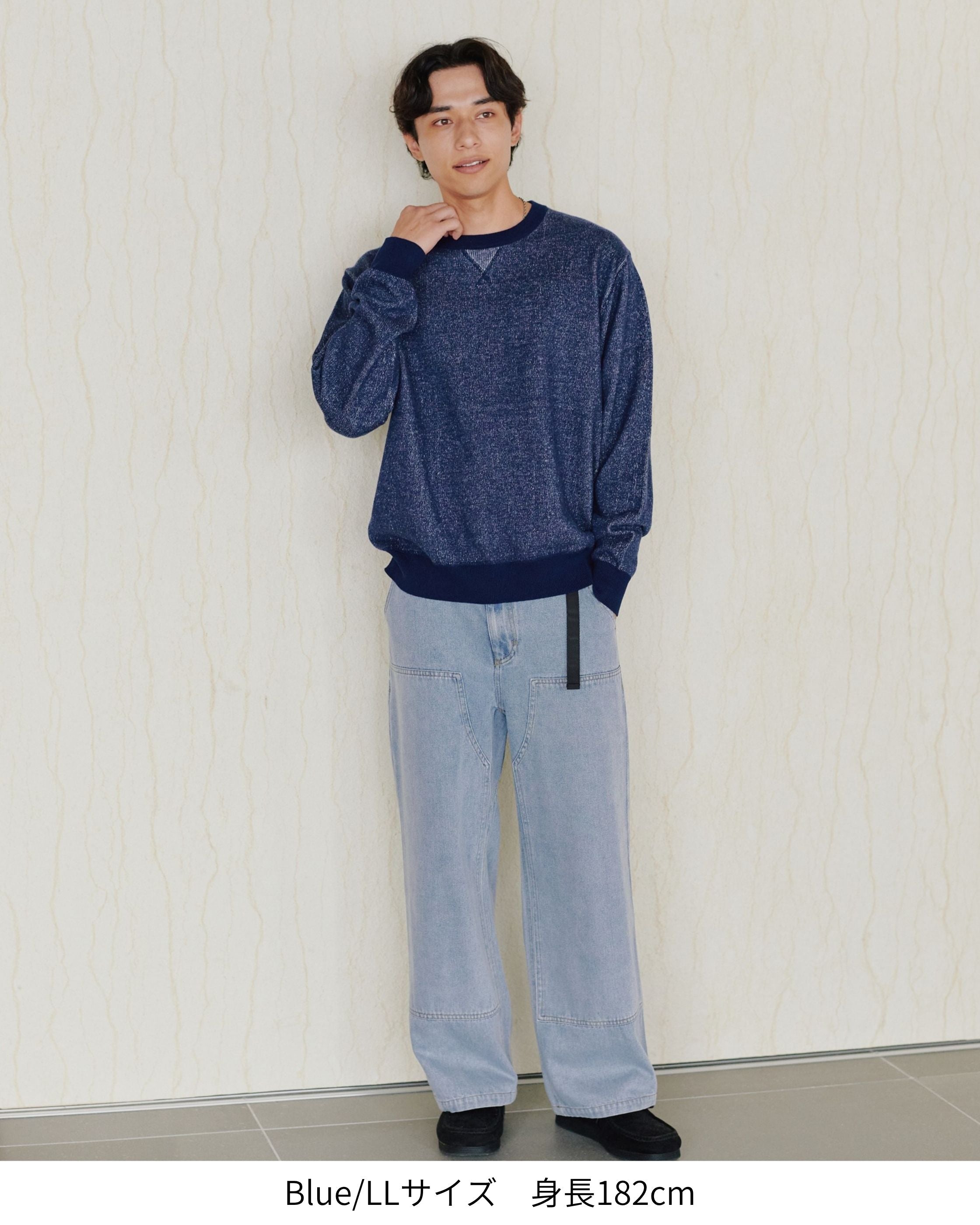 MOVING PANTS®】ダブルニーデニムパンツ – Ha-Li-C STORE（ハリック