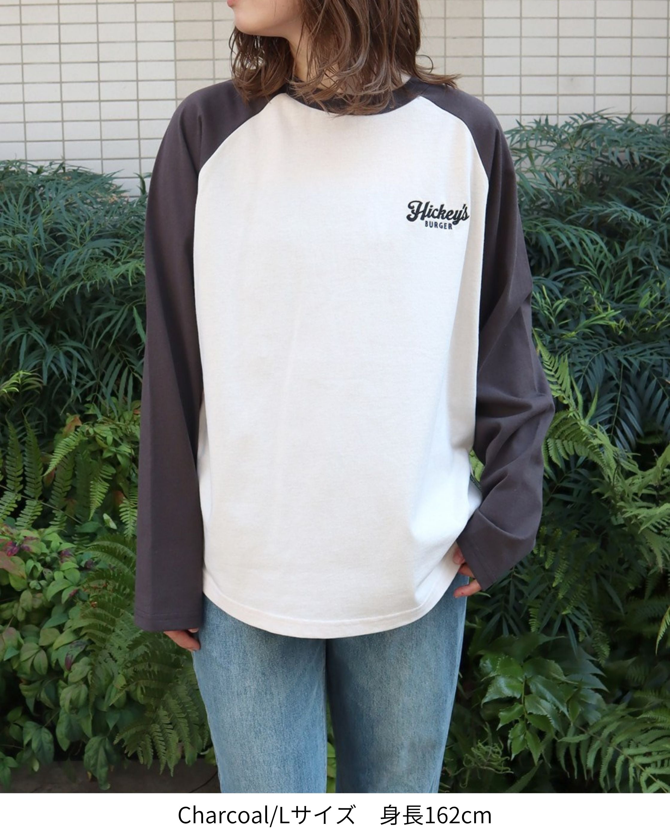 POWER TO THE PEOPLE】バーガーショップロンT – Ha-Li-C STORE（ハ