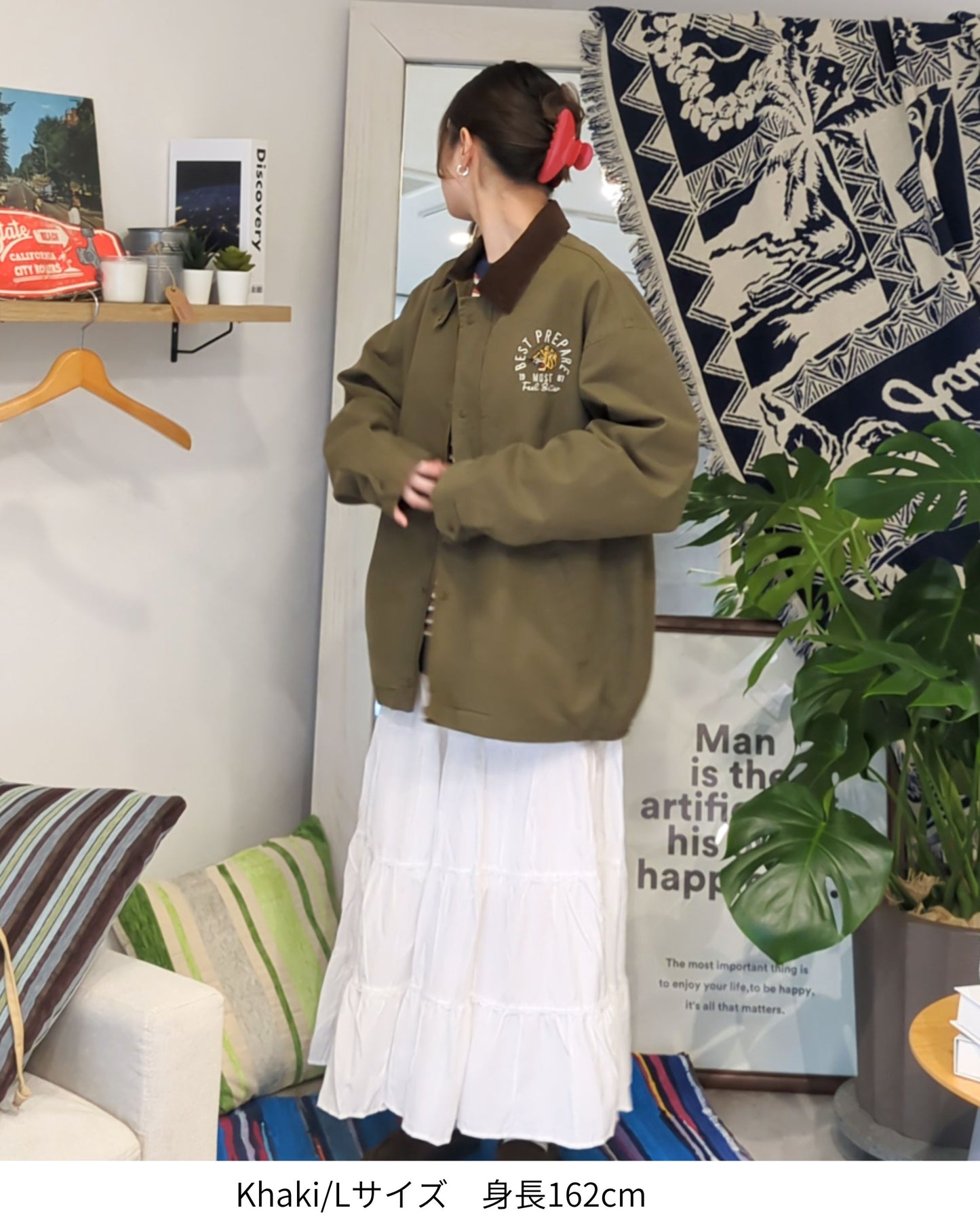 Corduroy Collar Jacket