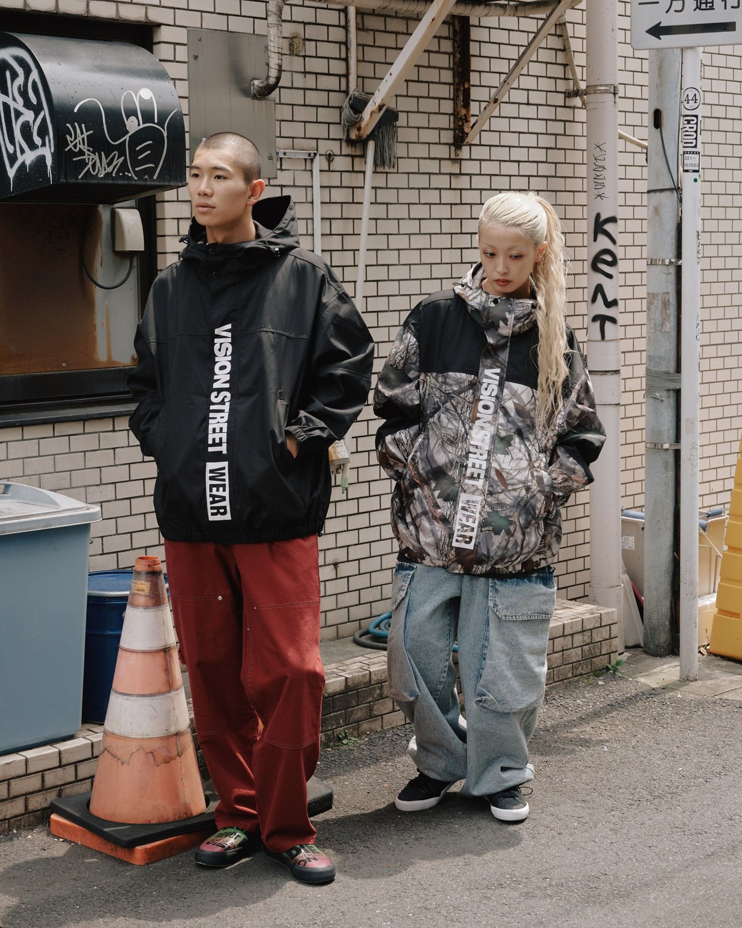 Hooded Shell Jacket