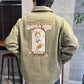 【JapanSeries】SHIBAINU Twill Jacket