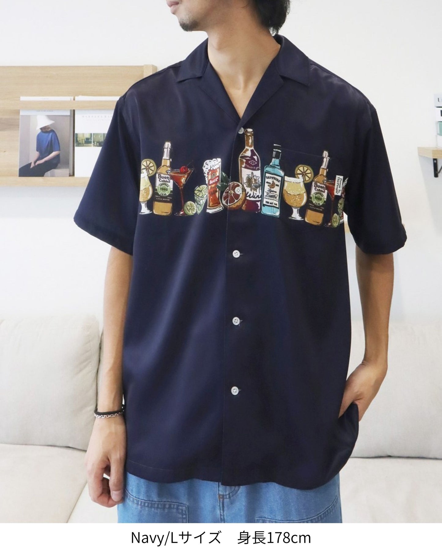 パネルプリント開襟シャツ　アルコール柄