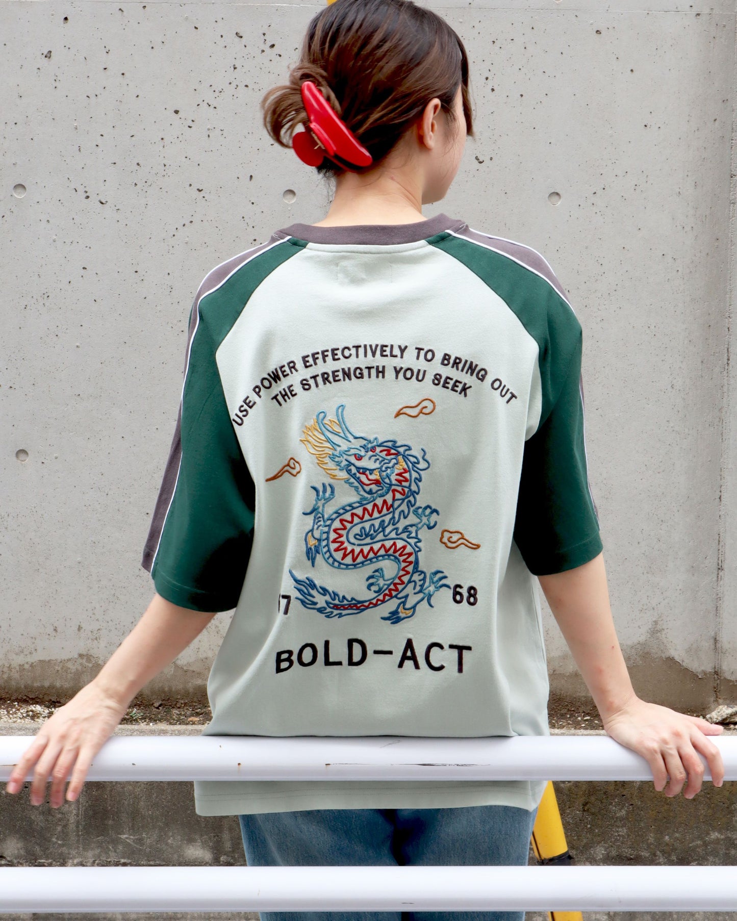 Souvenir Tee