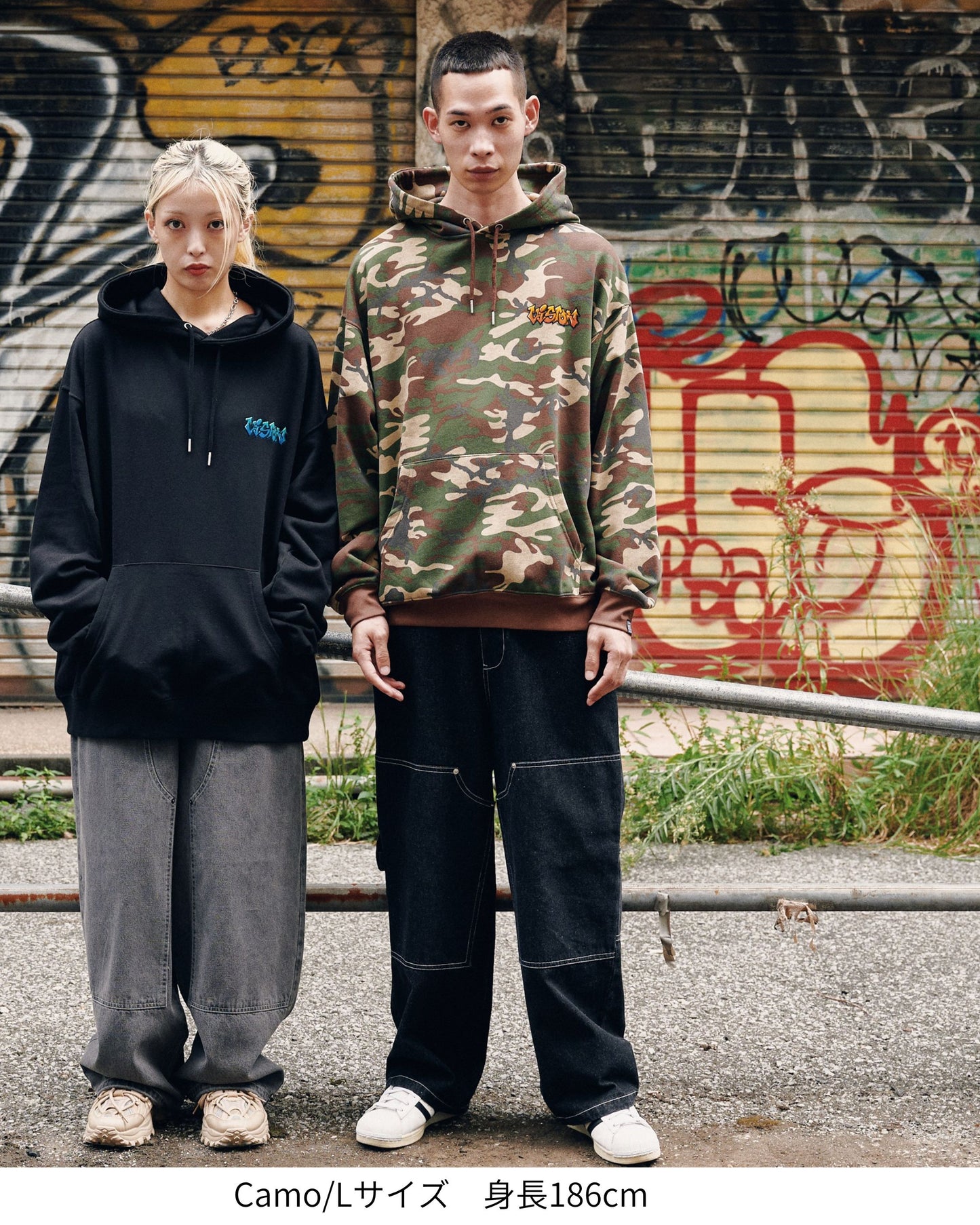 Arrow Logo Hoodie / スプレーアートロゴパーカー