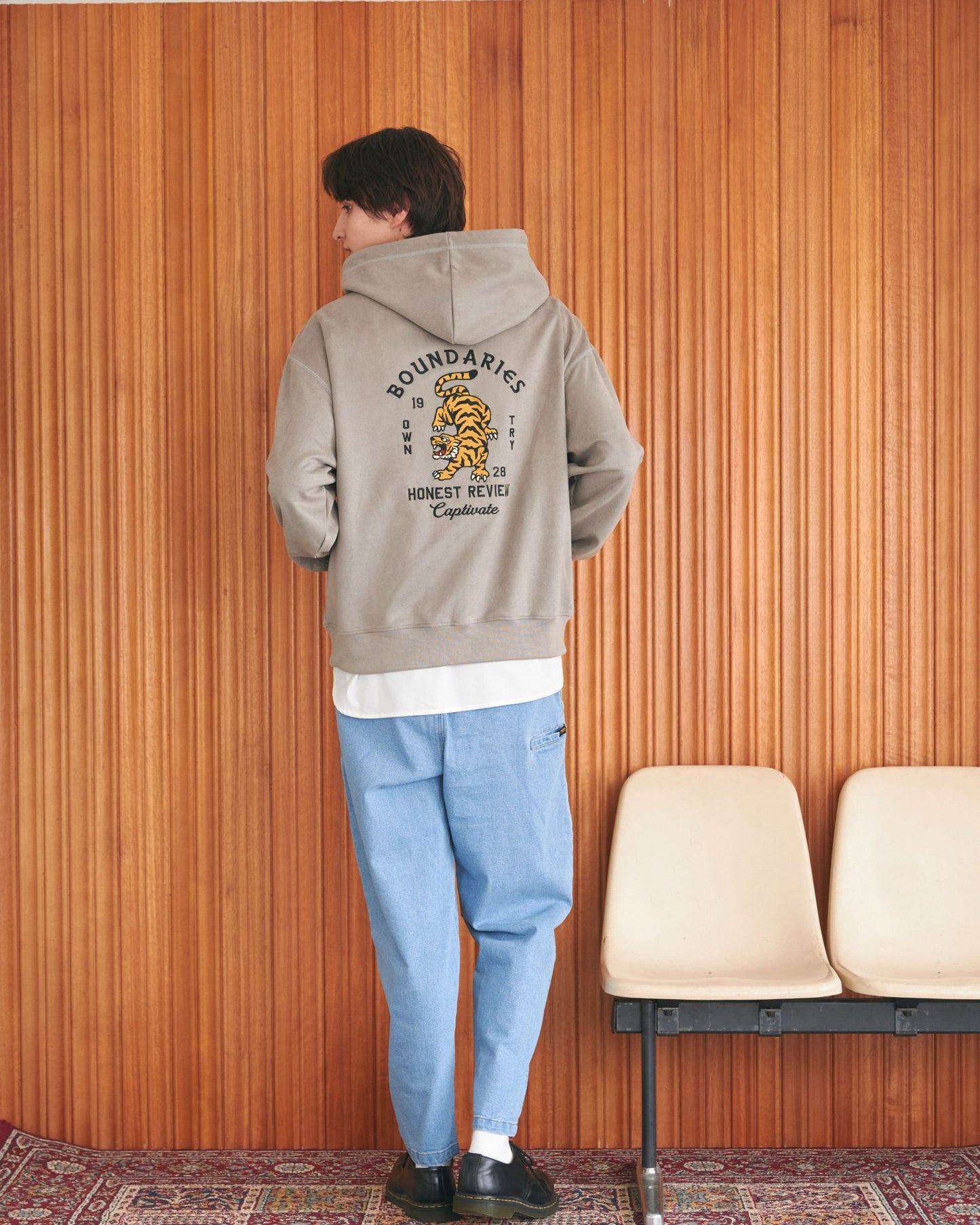 Tiger Suede Hoodie