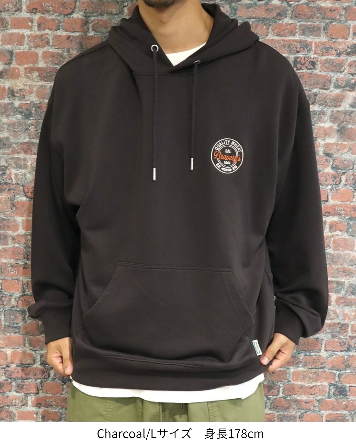 ビール刺繍パーカー