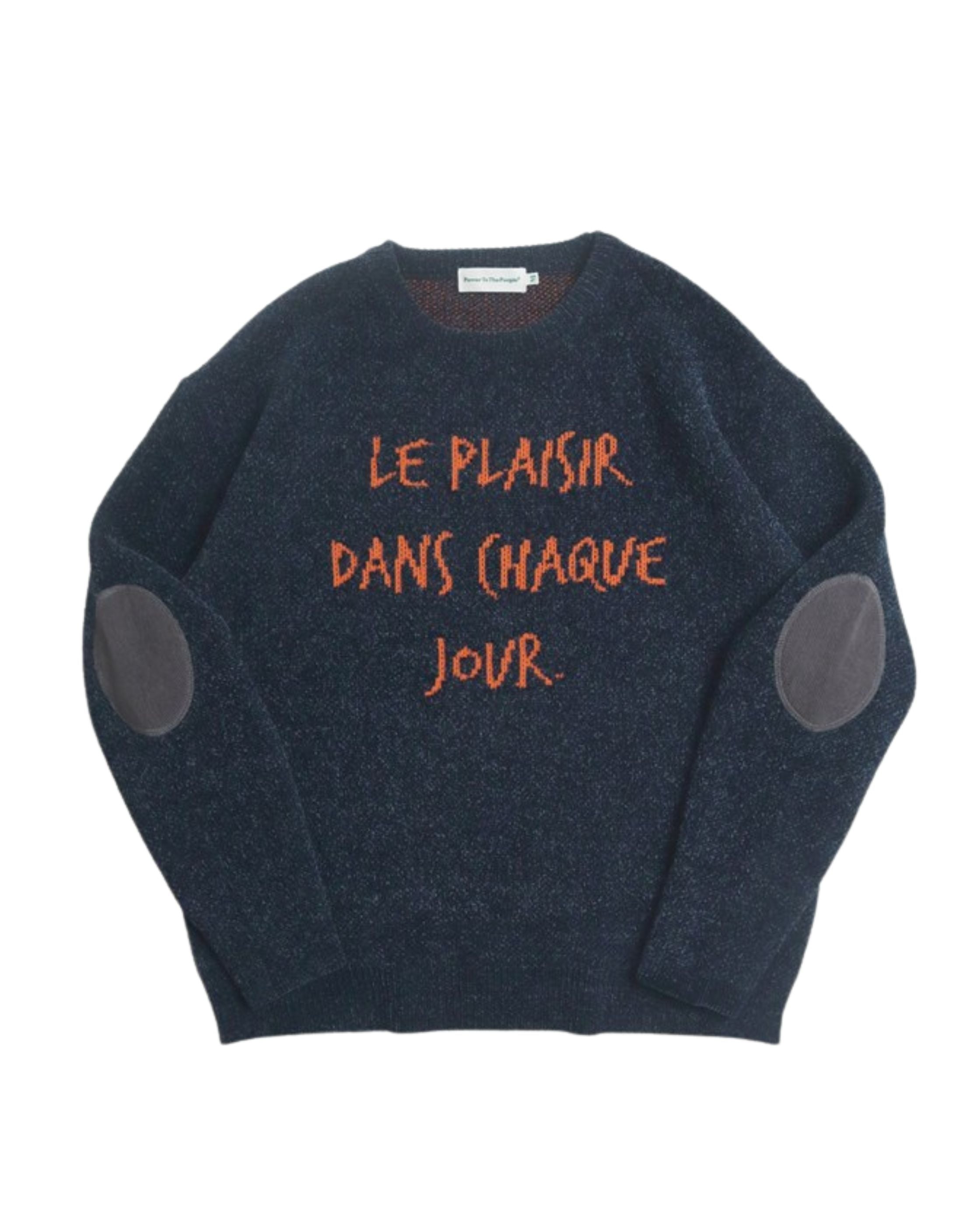 Paul Smith✨️チュニック ニット エルボーパッチ柄 POWER TO THE PEOPLE】エルボーパッチ ジャガードロゴモールニット