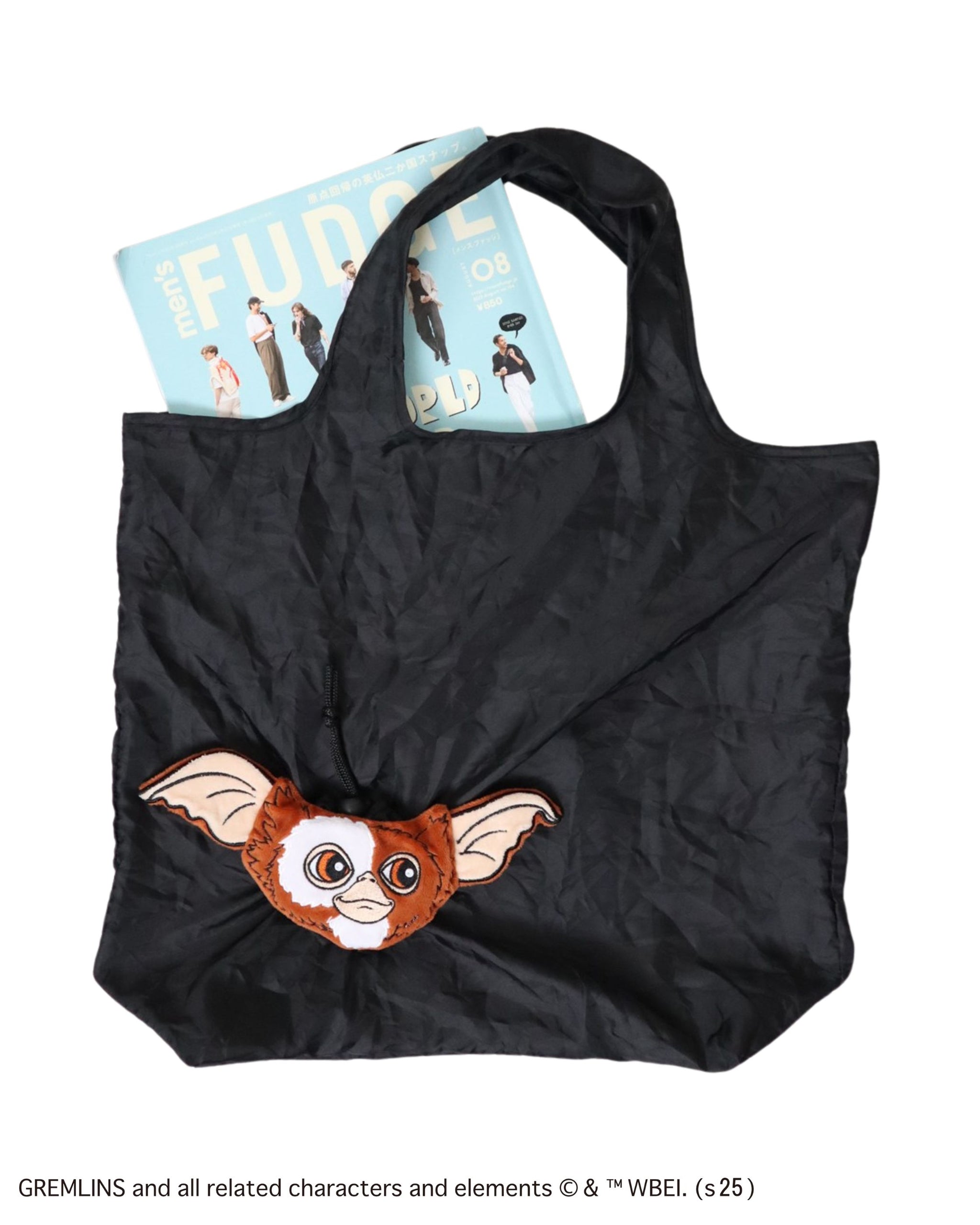 【グレムリン】ギズモぬいぐるみエコバッグ