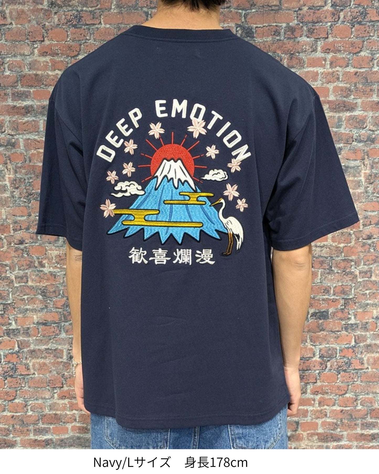 再入荷【JapanSeries】 FIJIYAMA Tee