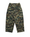 Camo