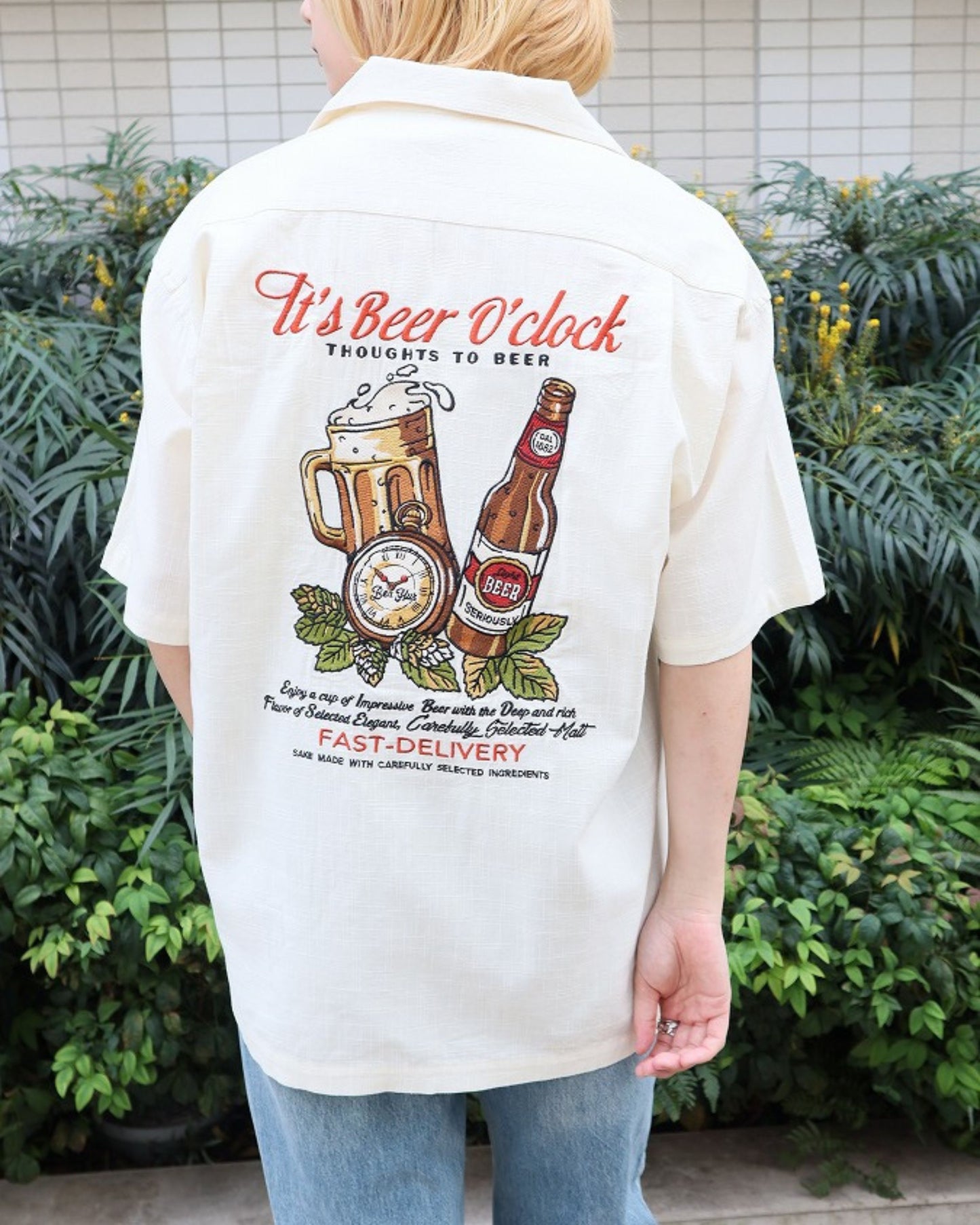 Beer  Linen Like Shirt