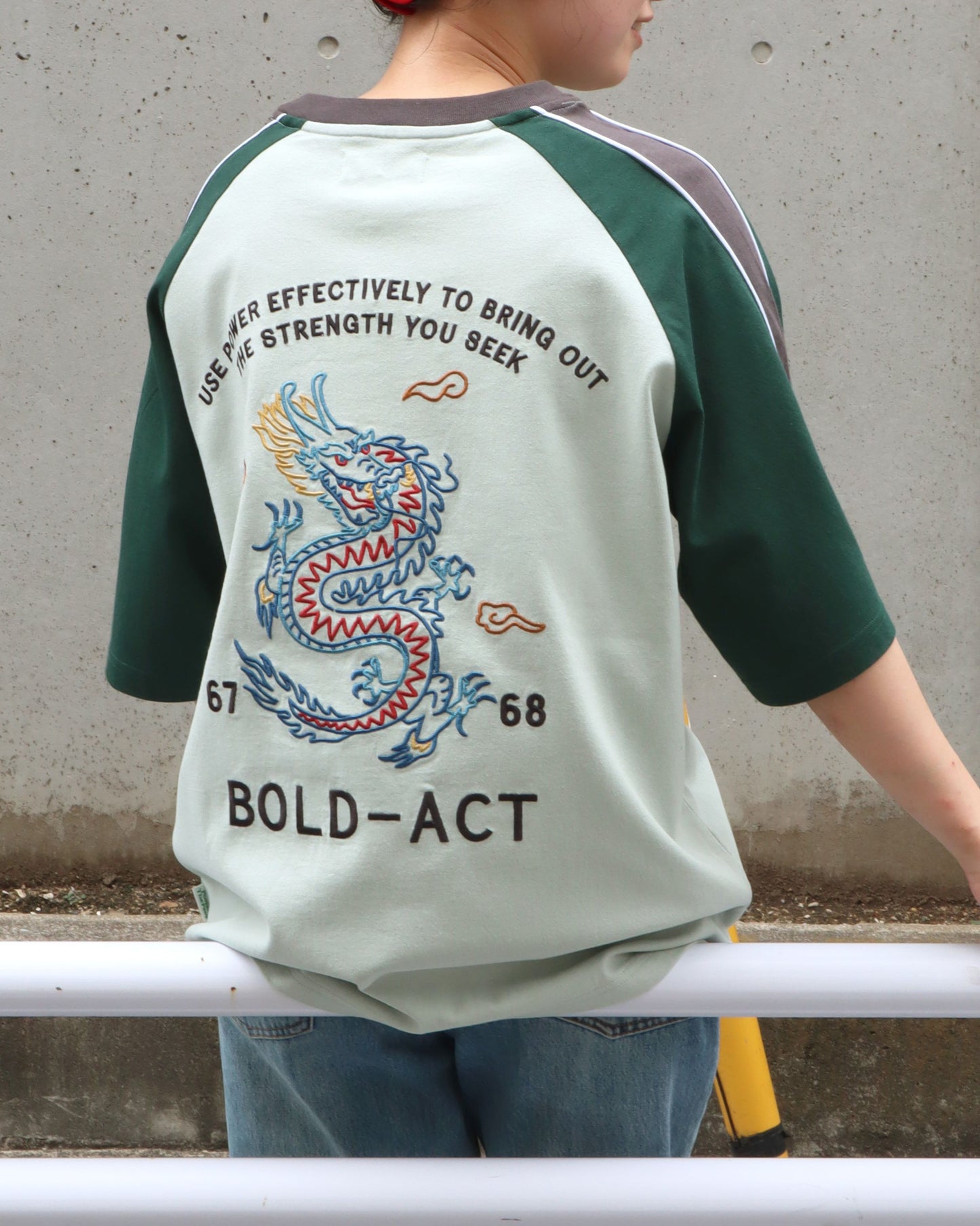 Souvenir Tee