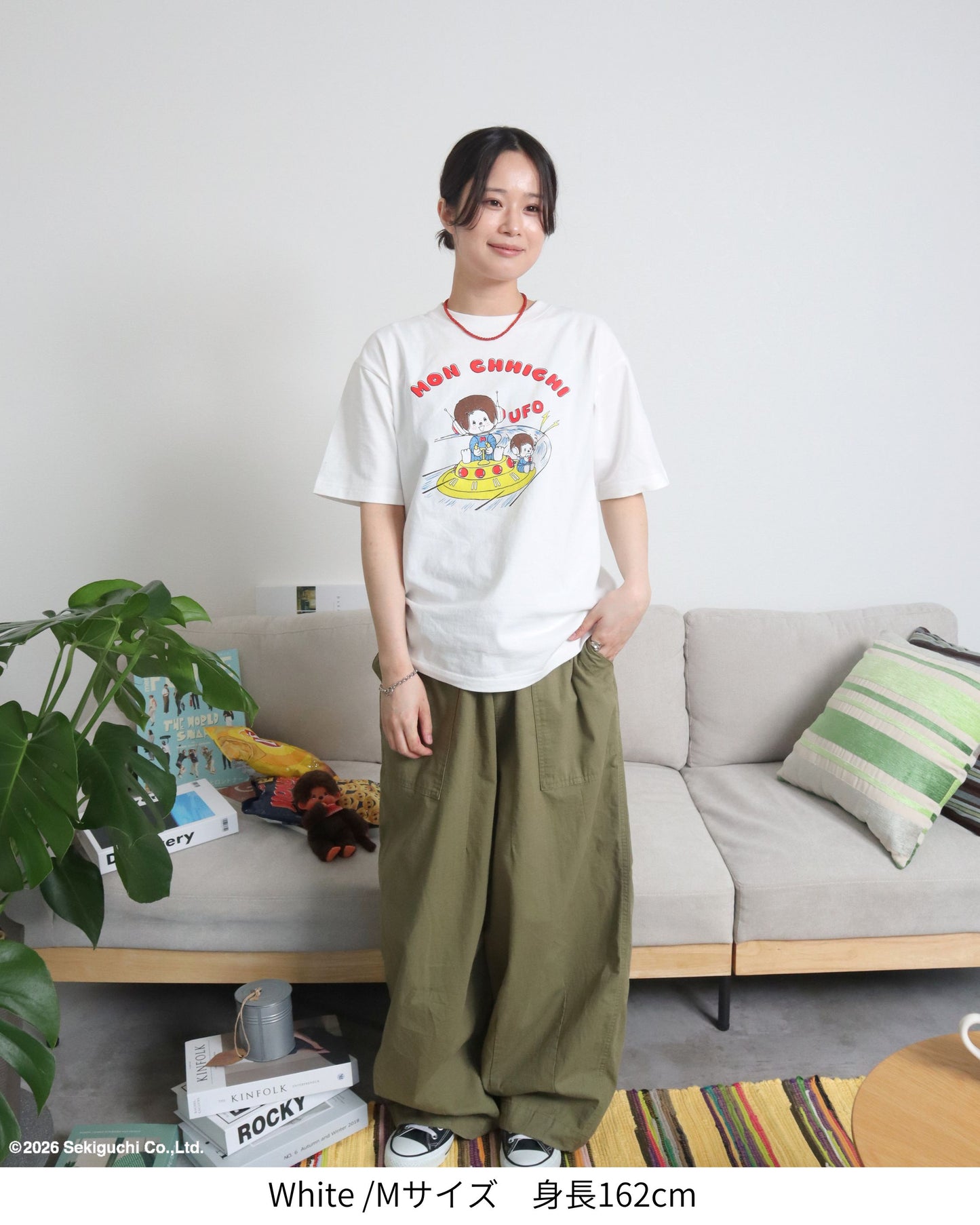 【モンチッチ】UFOイラストTシャツ
