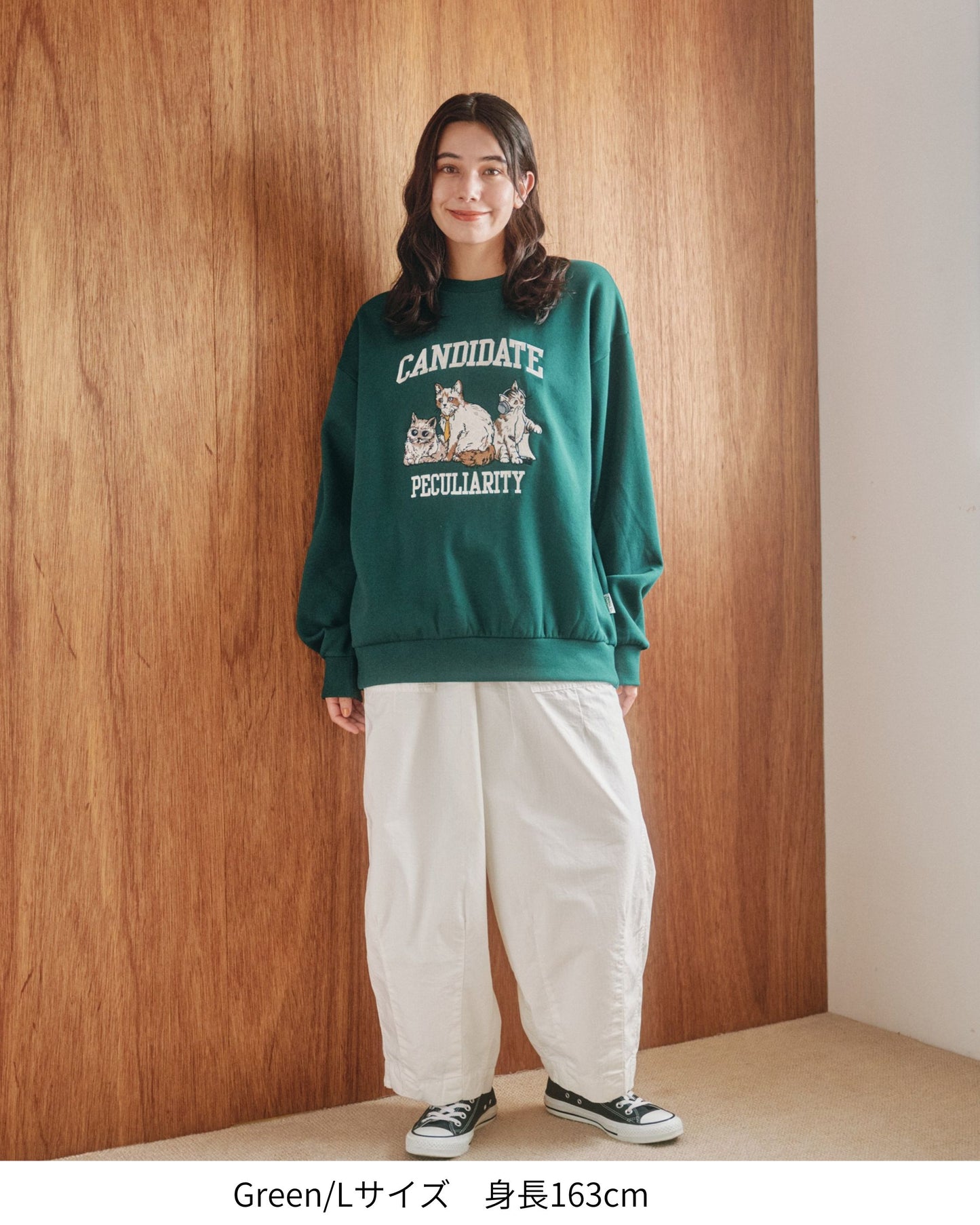 College Cats Sweatshirt