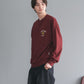 Tiger Rug Sweatshirt