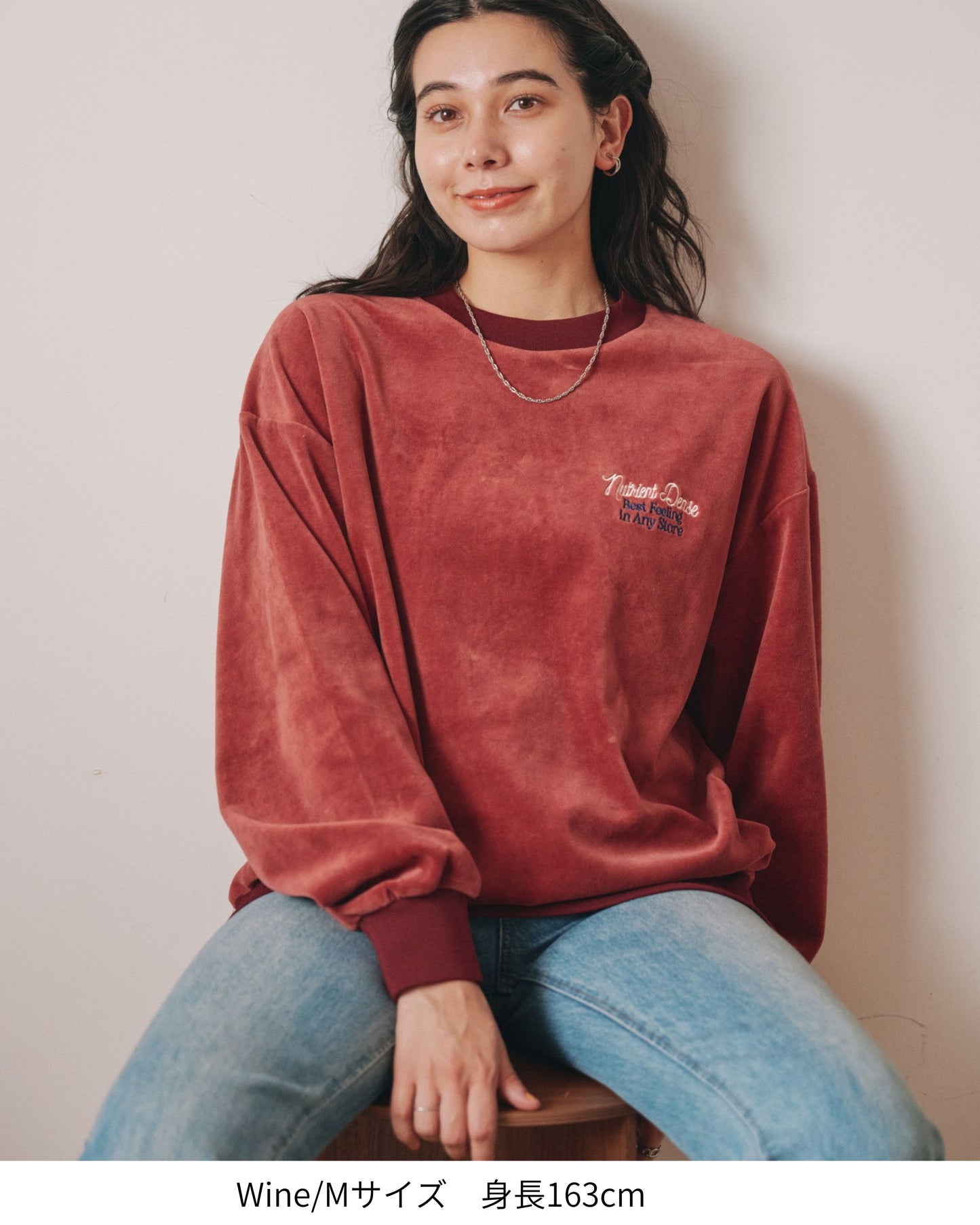 Cats & Drink Velor Sweatshirt