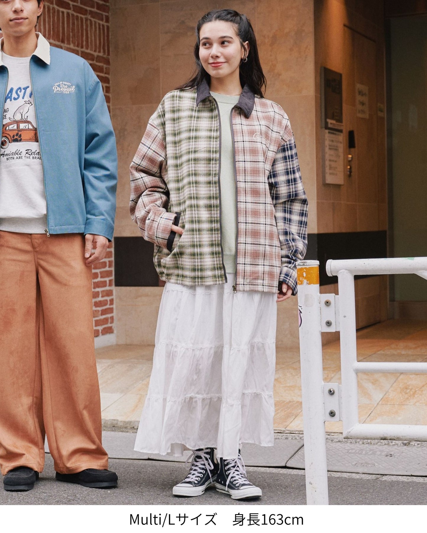 襟コーデュロイ　チェック柄ジャケット