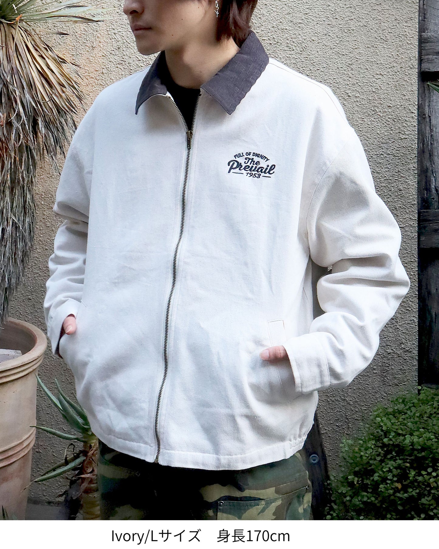 襟コーデュロイ　クラシックカー刺繍ジャケット