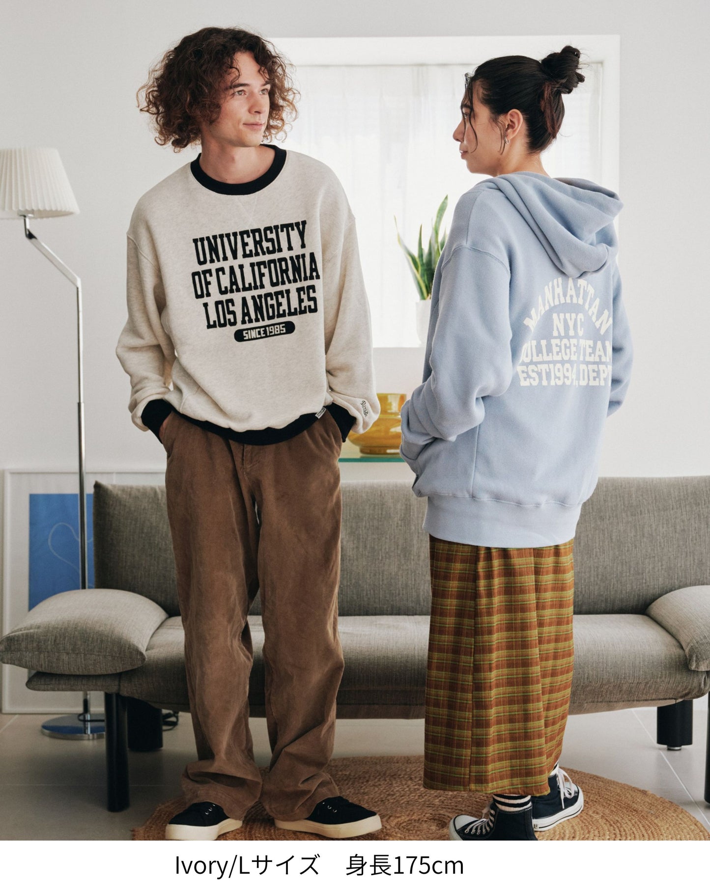 Tompkins College Sweatshirt