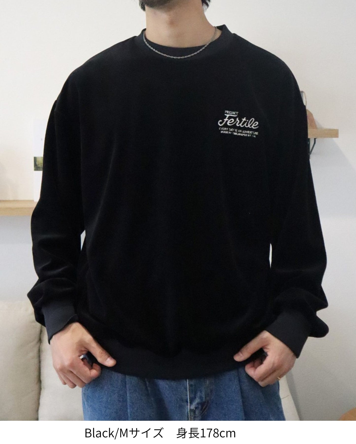 Tiger Surf  Velor Sweatshirt