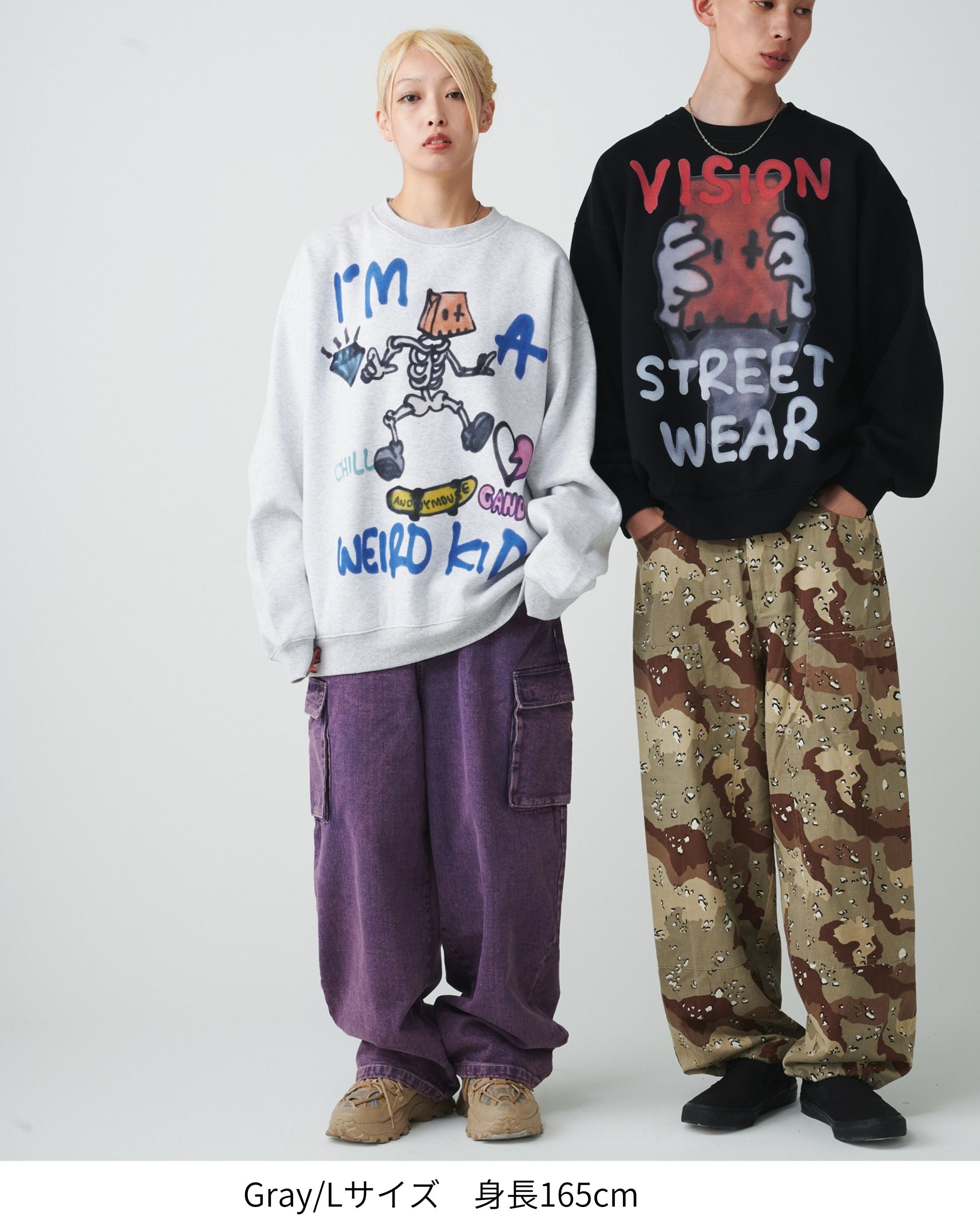 【guernika】 Skull Skater Sweatshirt