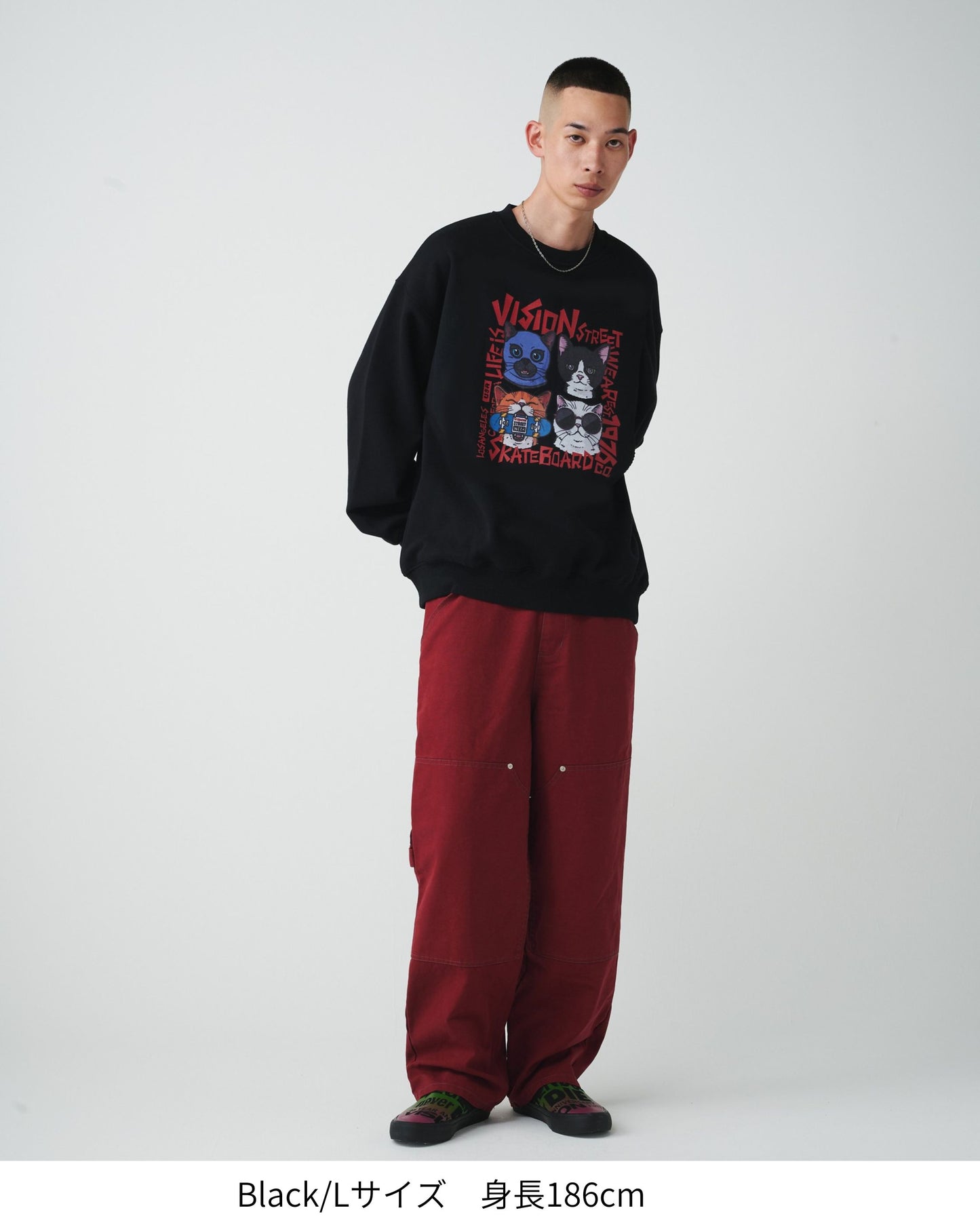 Vision Cats Sweatshirt