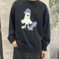 Ghost Skater Shaggy Knit