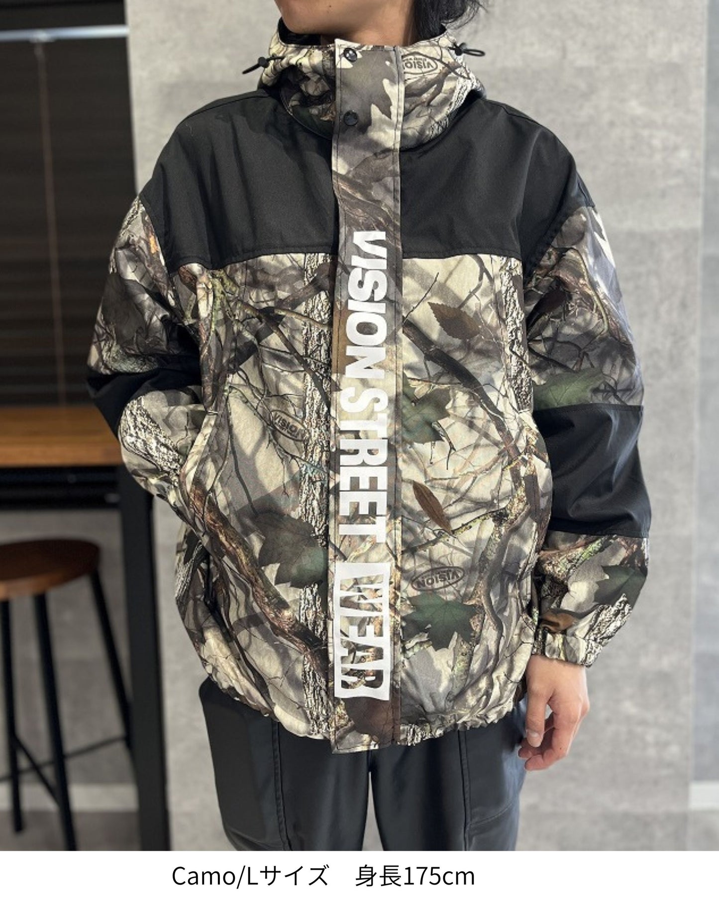 Hooded Shell Jacket