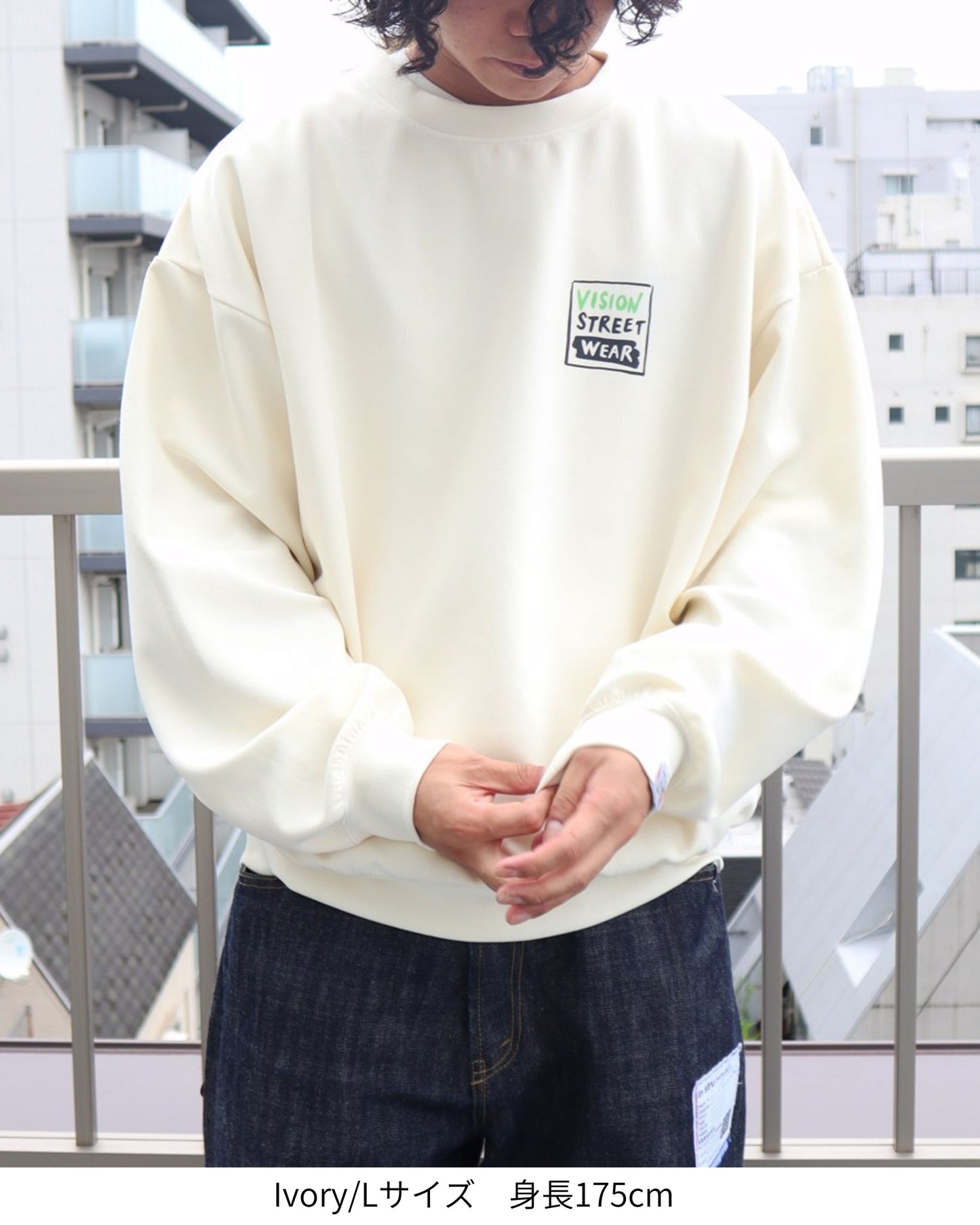 Dinosaur Punch Sweatshirt