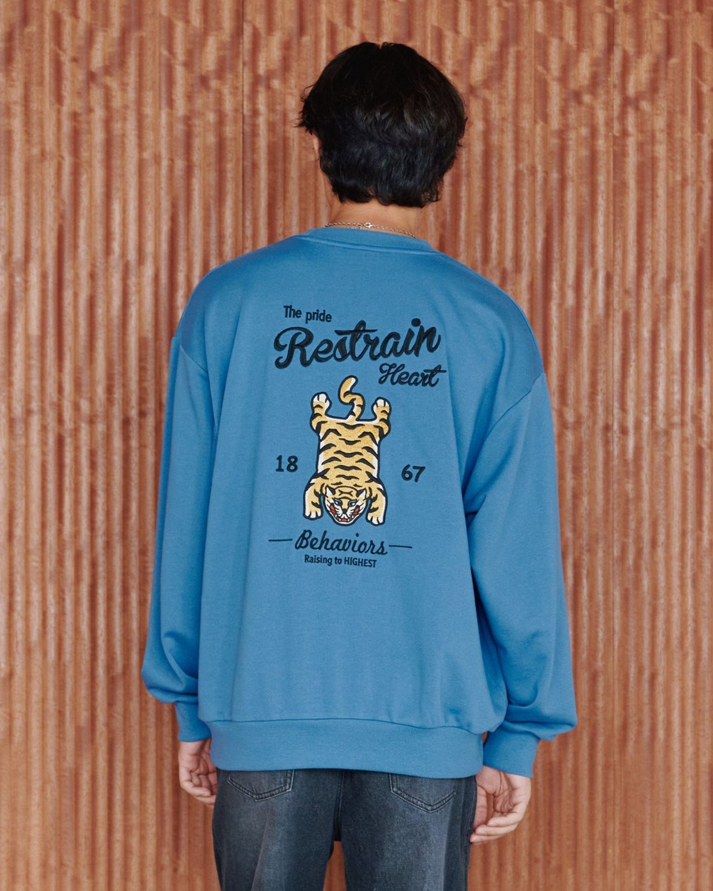 チベタンラグスウェット　タイガー柄