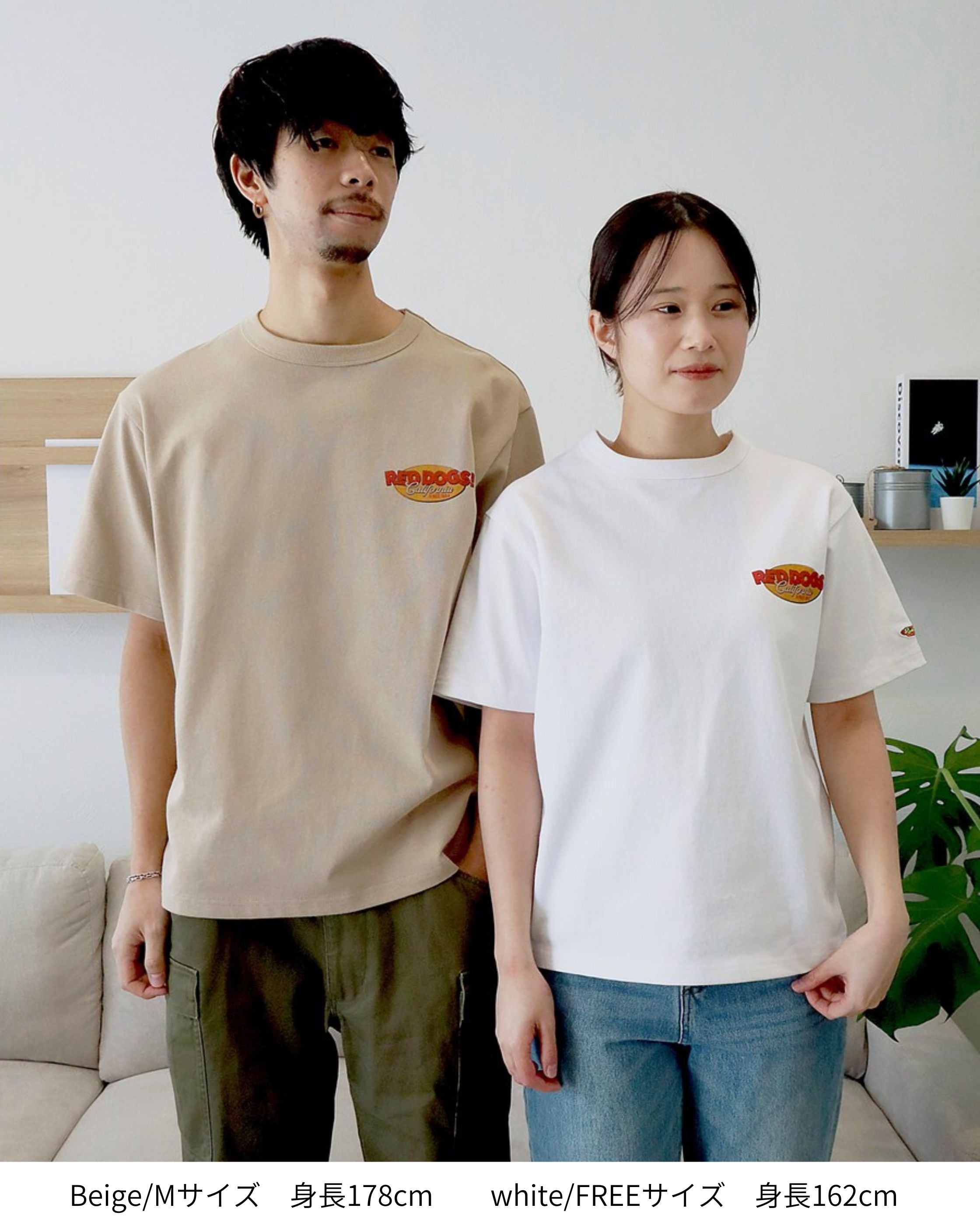 【RedDogs】HOTDOG Tシャツ
