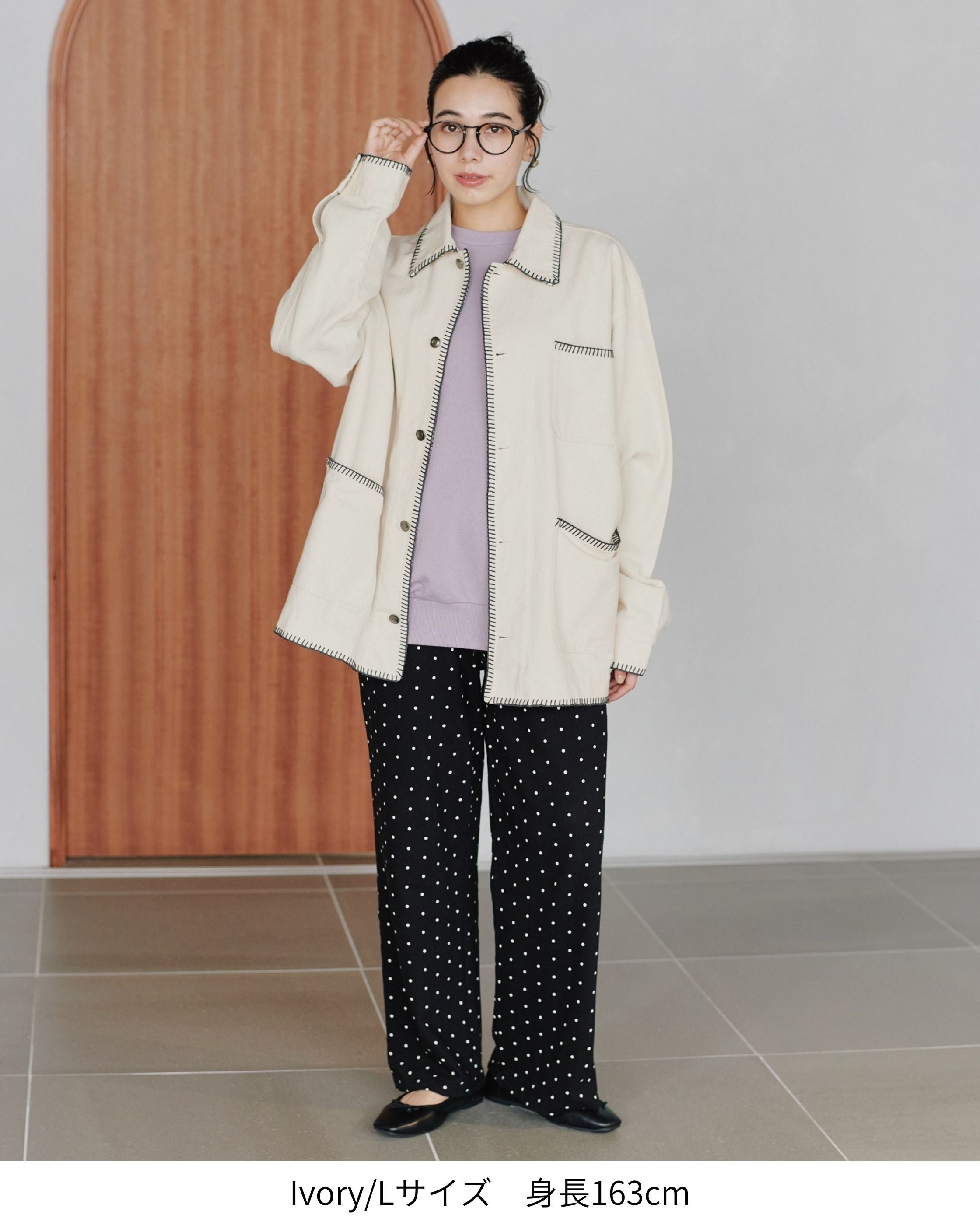 ブランケットステッチ デニムジャケット – Ha-Li-C STORE（ハリック