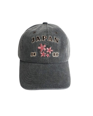 Sakura
