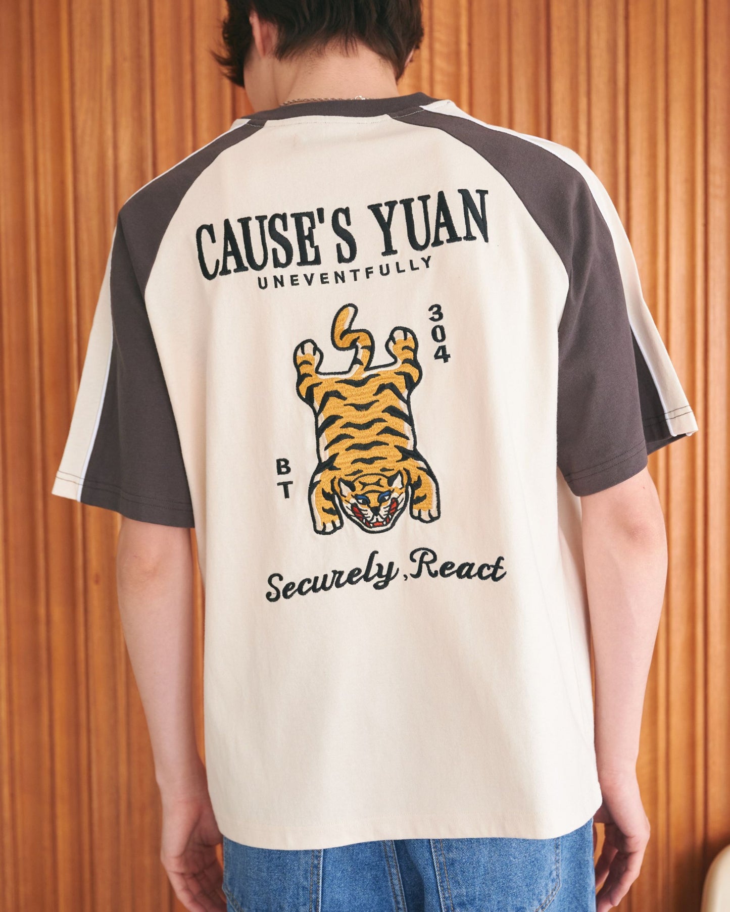 Souvenir Tee