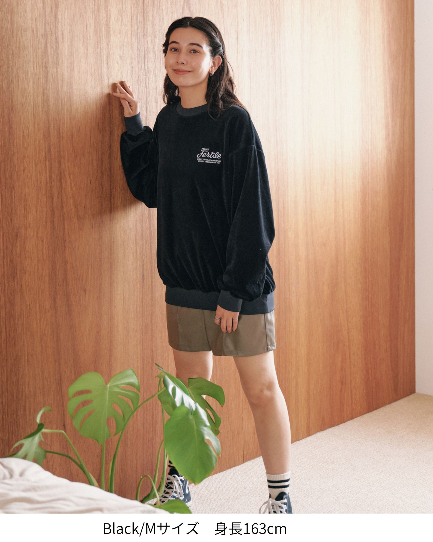 Tiger Surf  Velor Sweatshirt