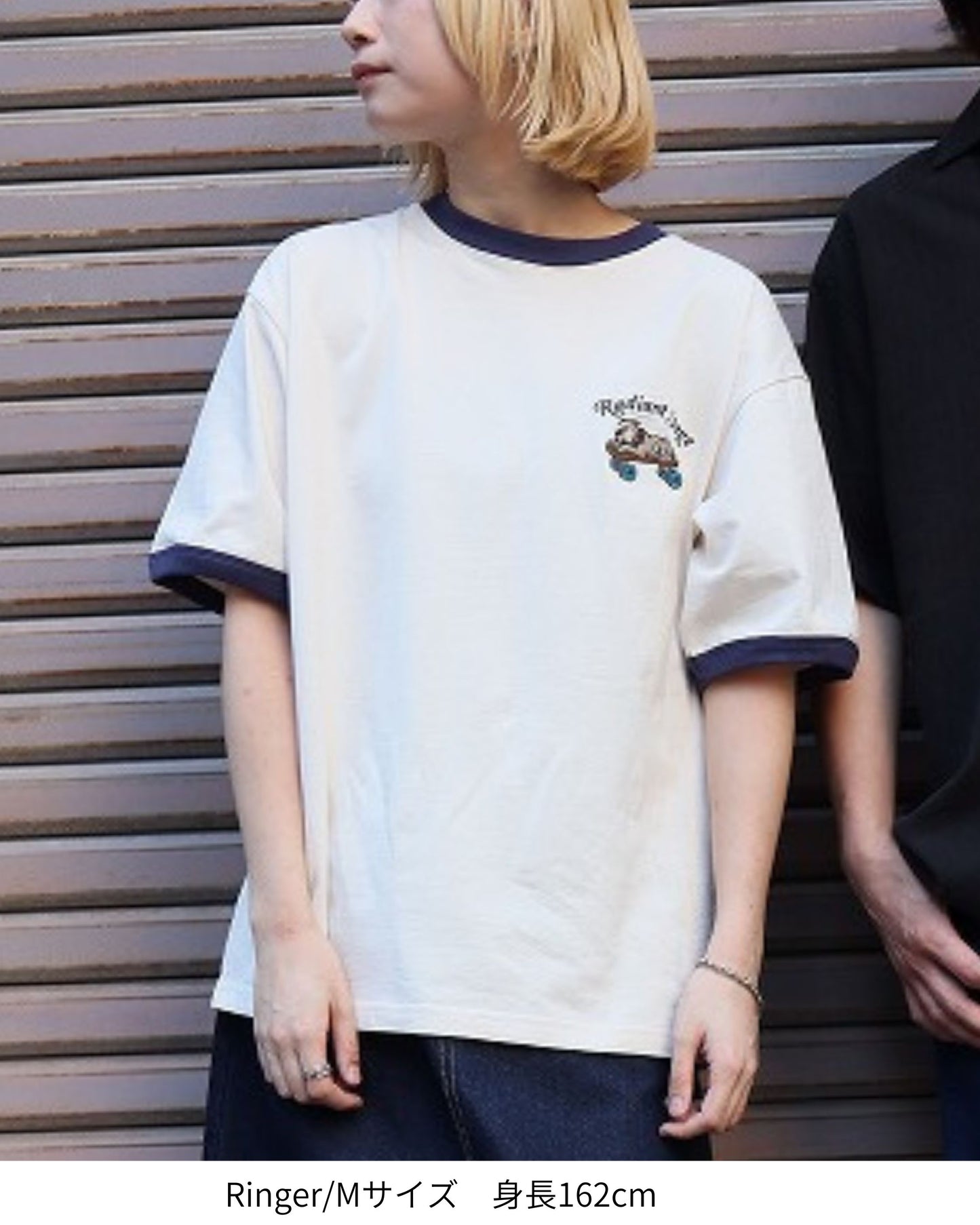 Bulldog Embroidery Tee