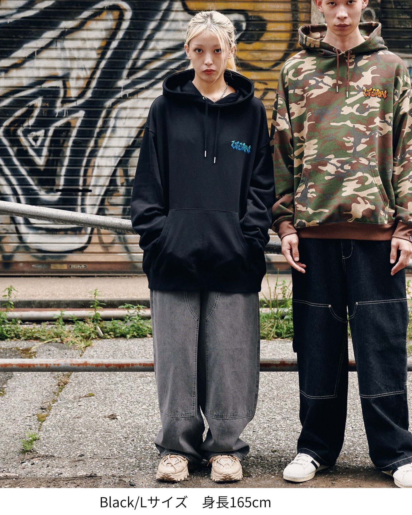 Arrow Logo Hoodie / スプレーアートロゴパーカー