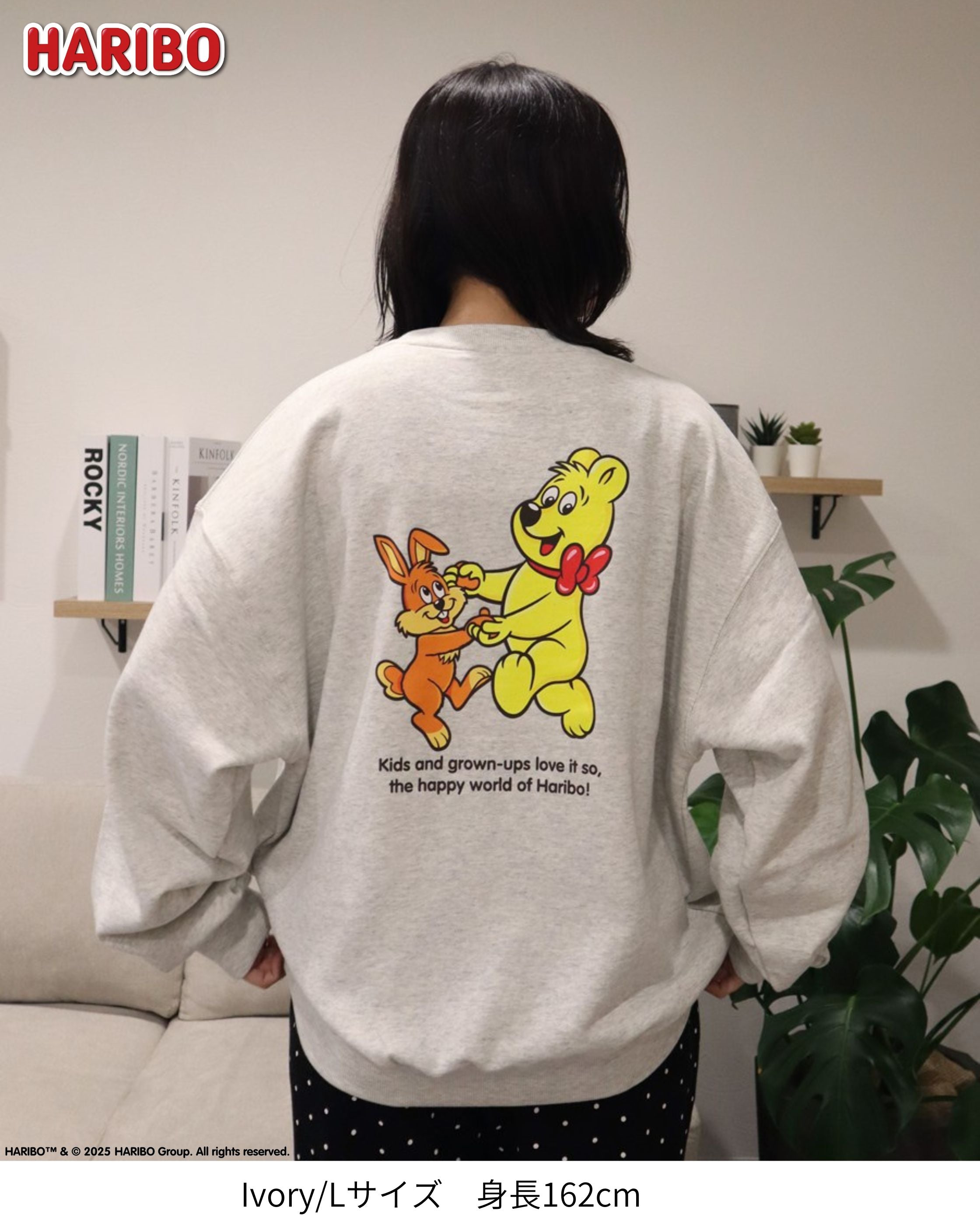 HARIBO】Vintage Sweatshirt – Ha-Li-C STORE（ハリックストア）公式