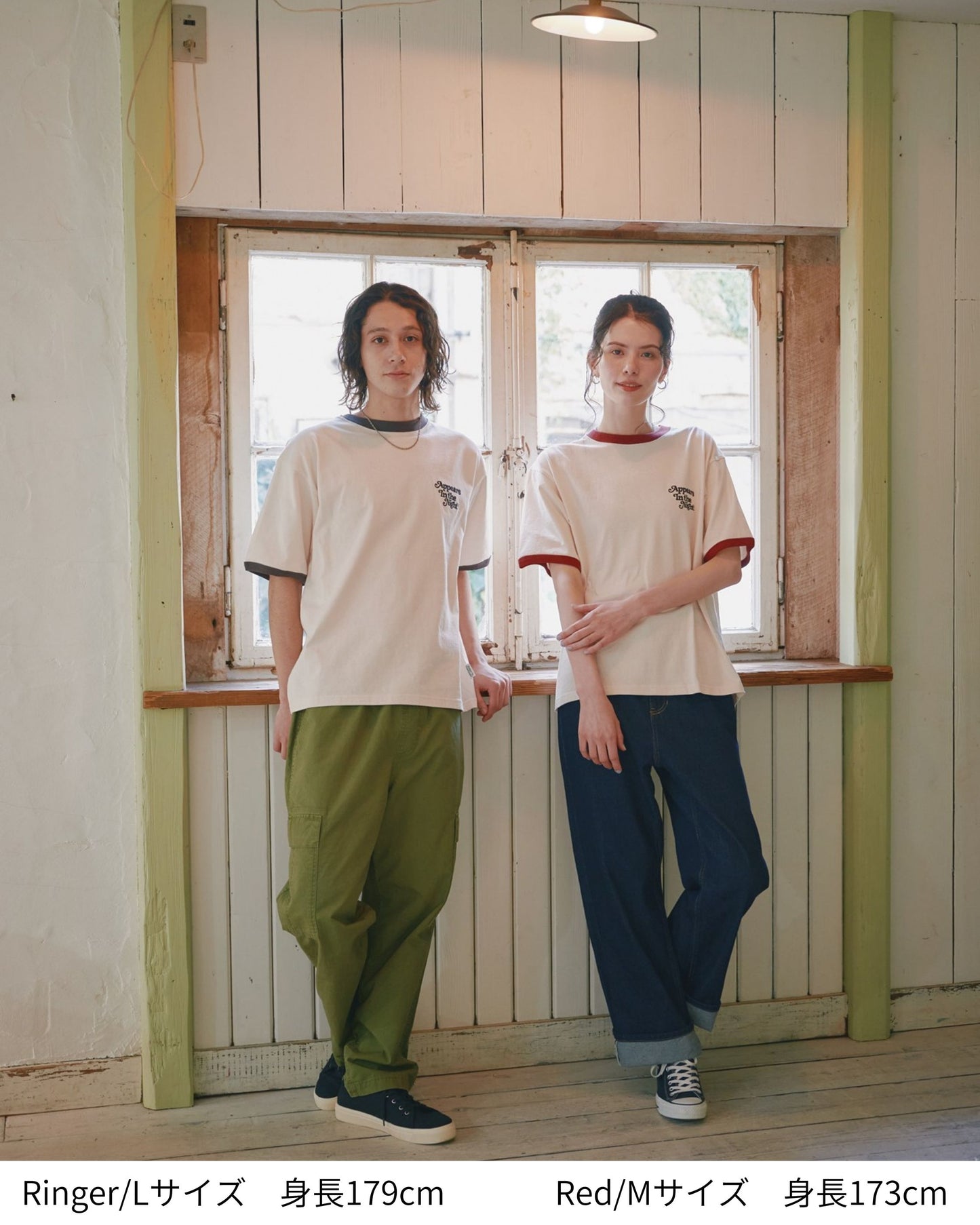 ミッドナイトオバケ刺繍T