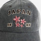【JapanSeries】WAGARA Cap