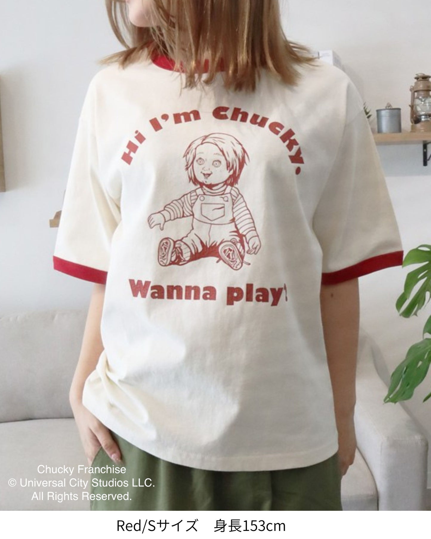 【CHUCKY】チャッキー　クラックプリント　リンガーT