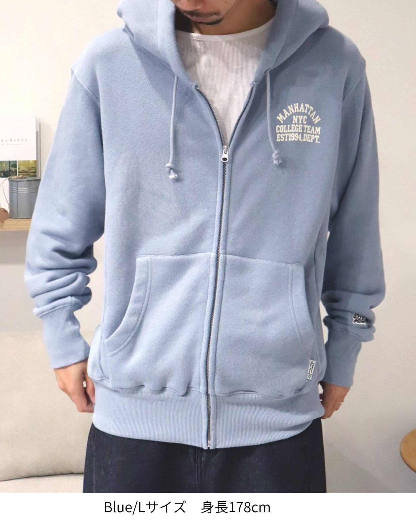 Tompkins  Zip Hoodie