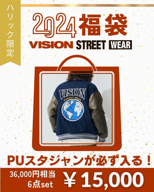 VISION STREET WEARコレクション｜Ha-Li-C STORE