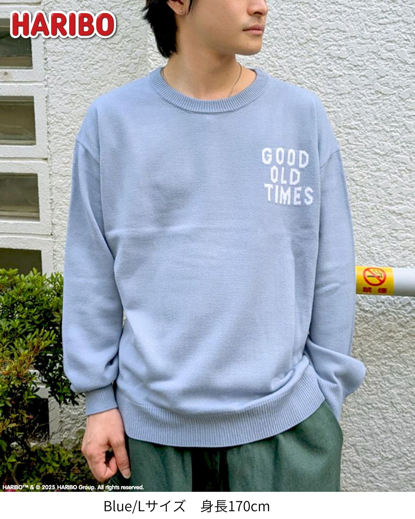 【HARIBO】Retro knit